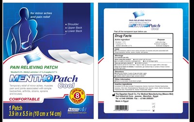Inner Pack (Mentho Coolpatch Inner)